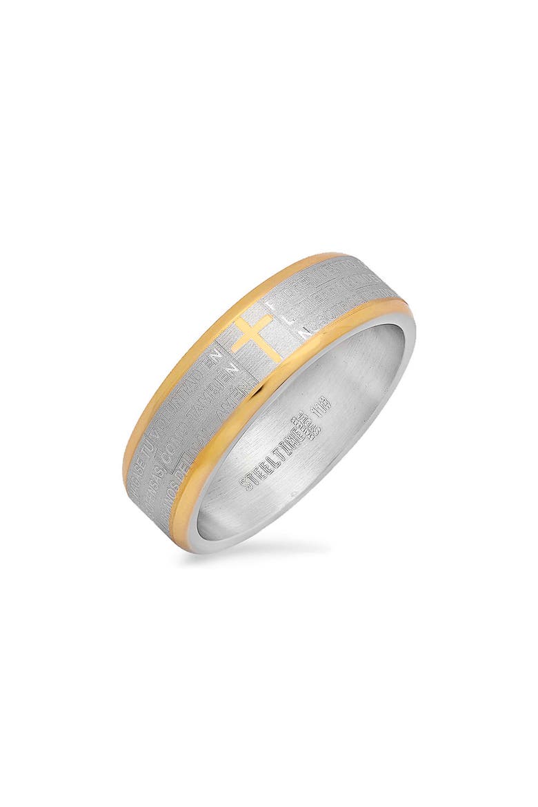 Men's Two-Tone Cigar Ring, Main, color, SILVER/GOLD