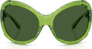 Swarovski 72mm Butterfly Sunglasses