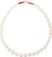 ROXANNE ASSOULIN The Graduated Faux Pearl Necklace
