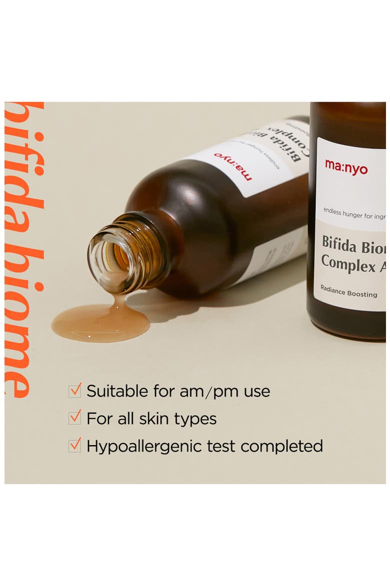 Bifida Biome Complex Ampoule, Alternate, color, DARK BROWN