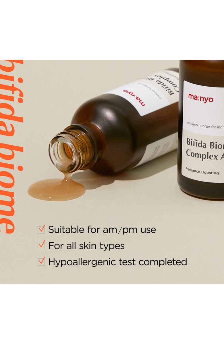 ma:nyo Bifida Biome Complex Ampoule, Alternate, color, Dark Brown