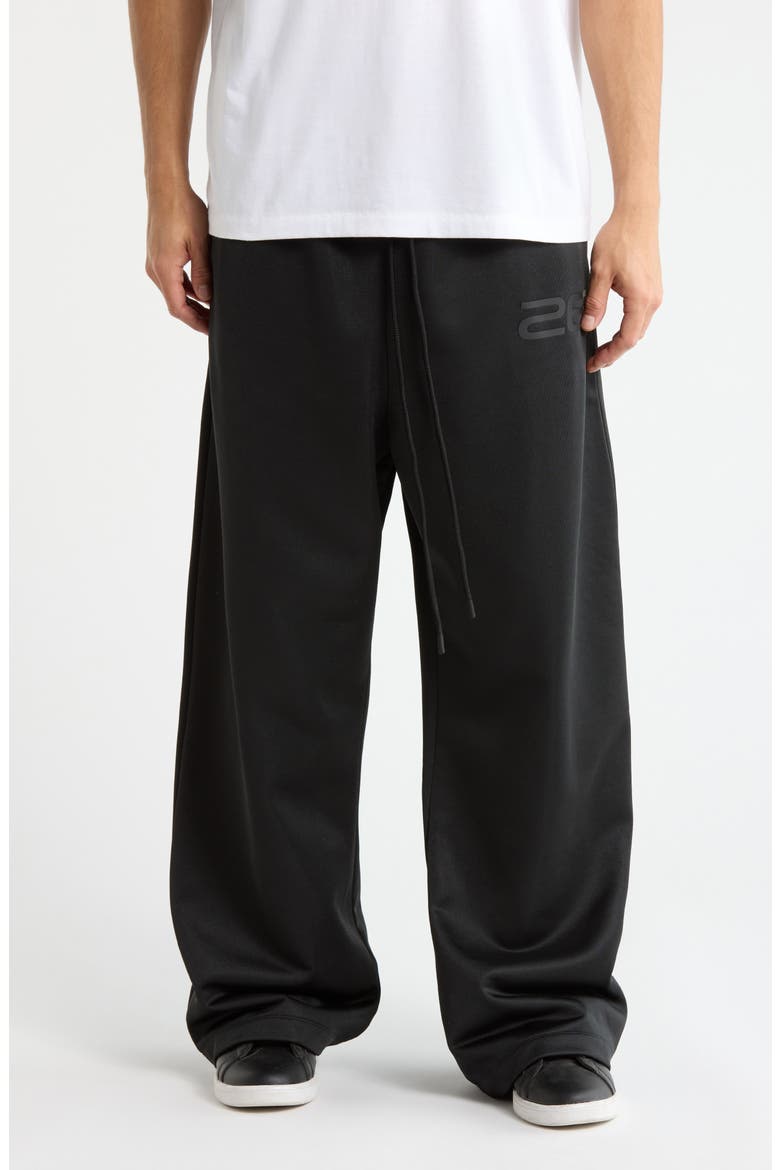 Fear of God Essentials Lounge Core Fleece Wide Leg Sweatpants (Men