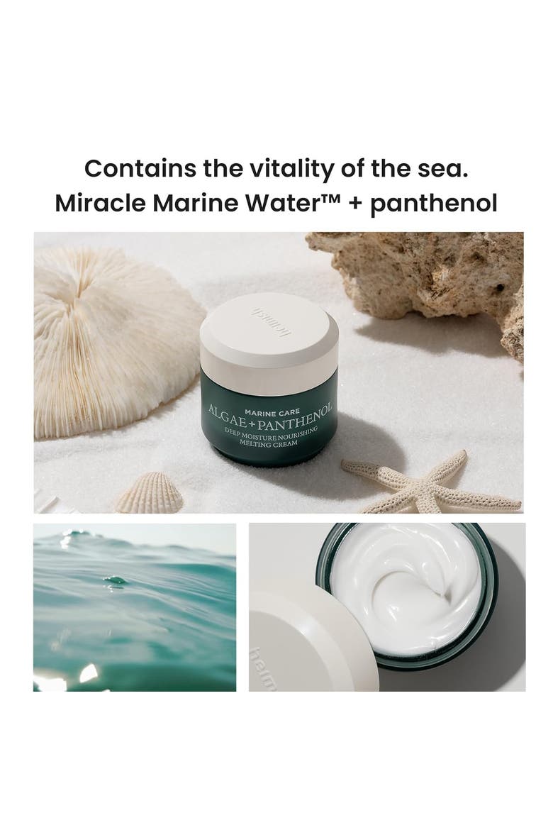 Marine Care Deep Moisture Face Cream Women Anti Aging Care 55ml/1.86fl. oz, Alternate, color, White