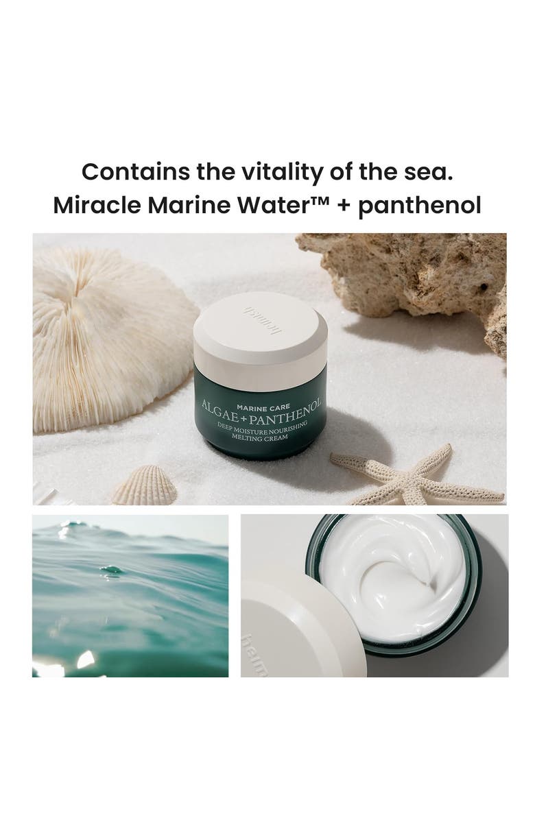 Heimish Marine Care Deep Moisture Nourishing Melting Cream, Alternate, color, 