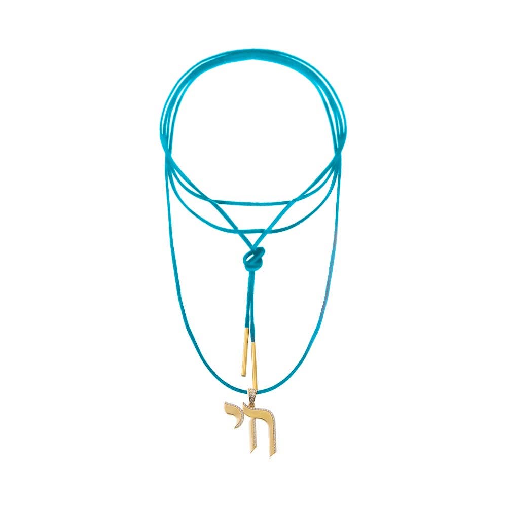 Gold/Turquoise