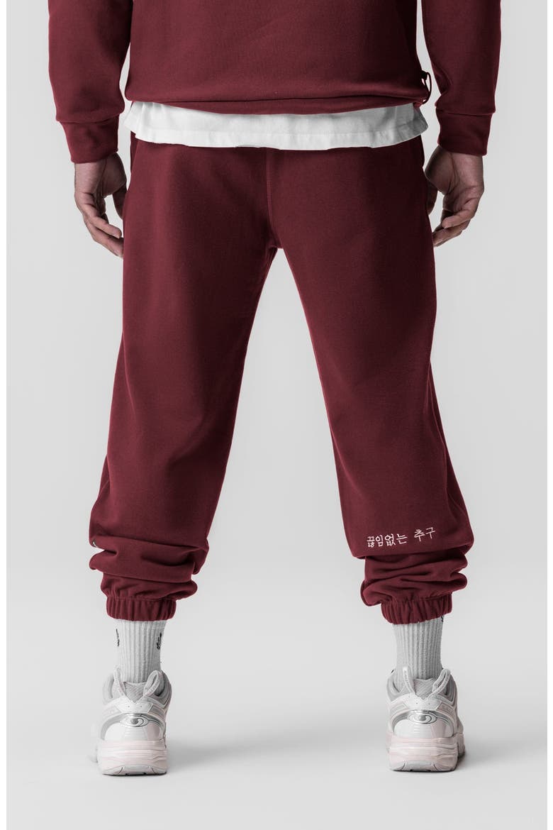 Tech Terry Oversized Sweatpants, Alternate, color, Crimson