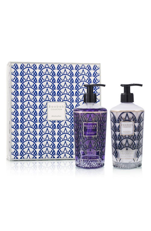 Baobab Collection Manhattan Hand Wash & Lotion Gift Set In Manhattan