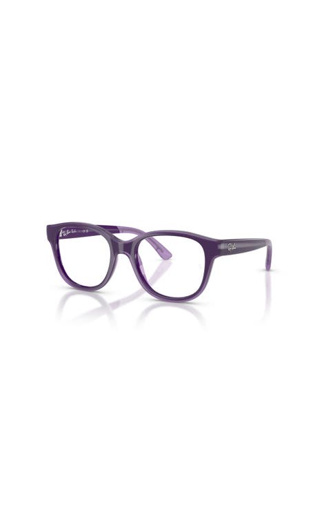 44mm Square optical glasses