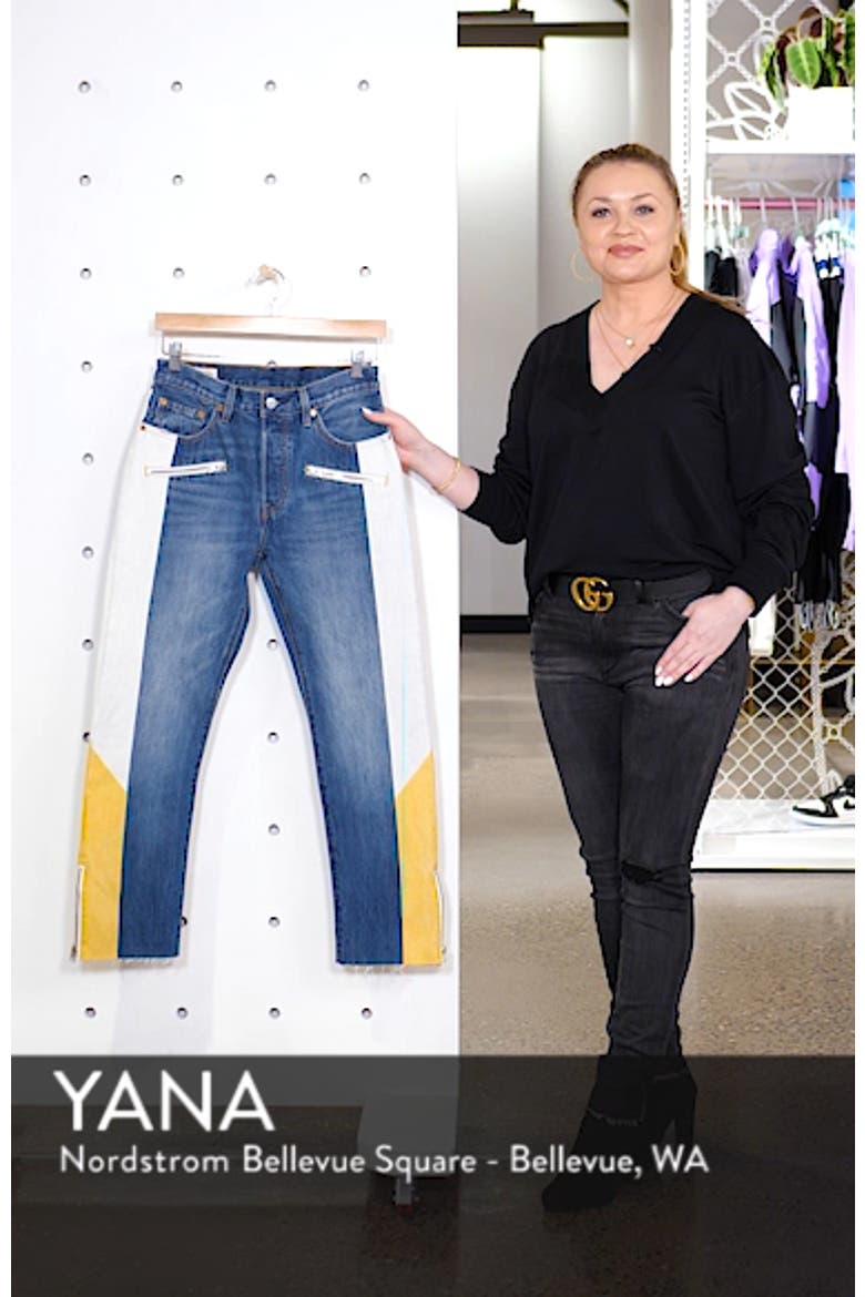 Levi's® 501® Moto Crop Jeans video