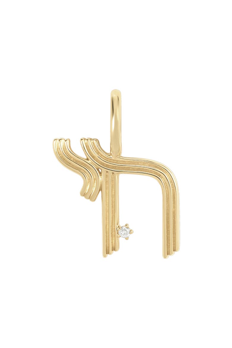 Groovy Diamond Chai Mini Charm, Main, color, YELLOW GOLD
