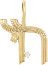 Adina Reyter Groovy Diamond Chai Mini Charm
