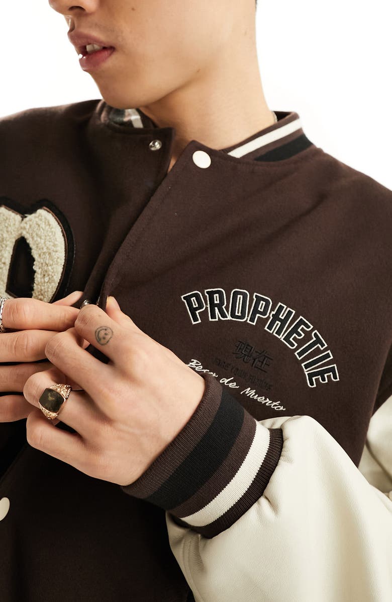 ASOS DESIGN Oversize Varsity Bomber Jacket, Alternate, color, Brown