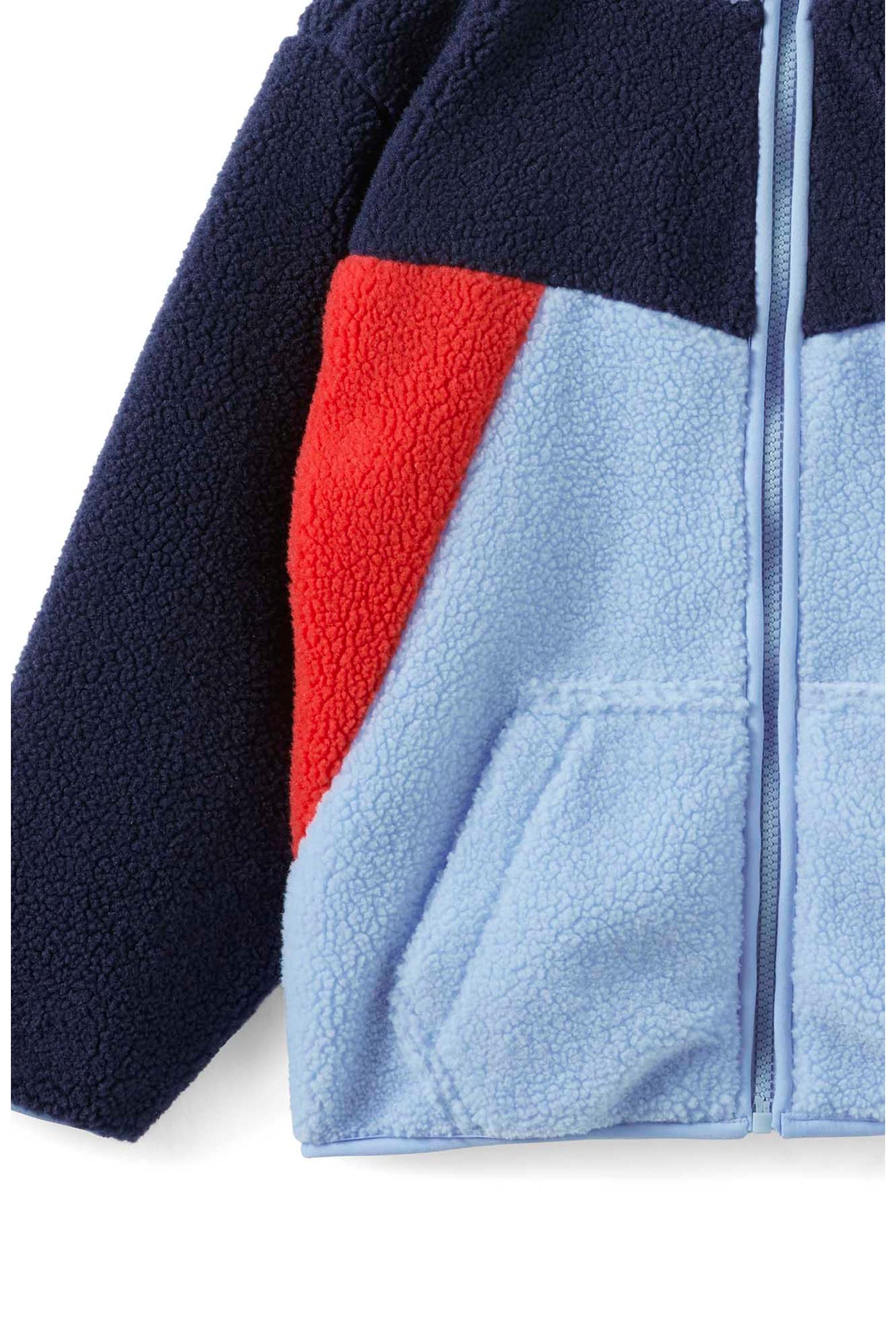 75 Soft Editable Cotton On Kids Kid's Eli Soft Fleece Jacket | Nordstrom