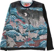 VERYRARE Tametomo Rescued Crewneck