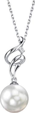 The Pearl Source White South Sea Pearl & Diamond Aria Pendant