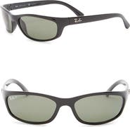 Ray-Ban 57mm Pillow Polarized Rectangle Sunglasses