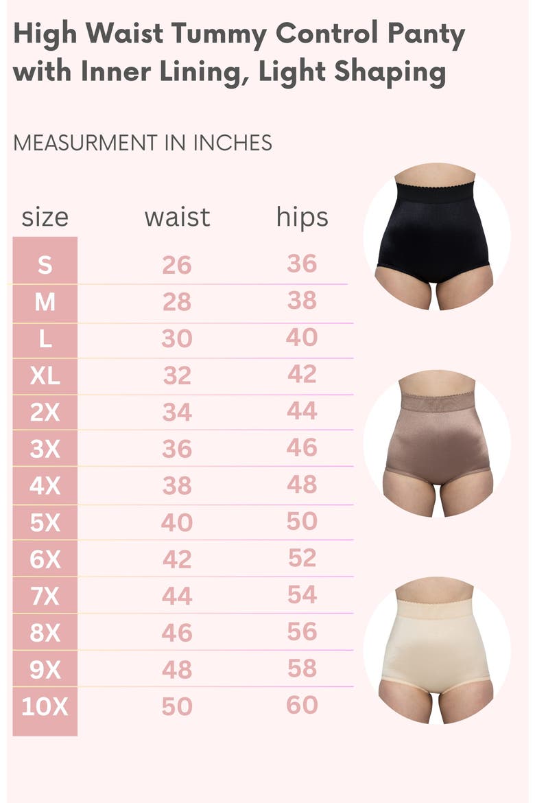 High Waist Tummy Control Panty, Alternate, color, Beige