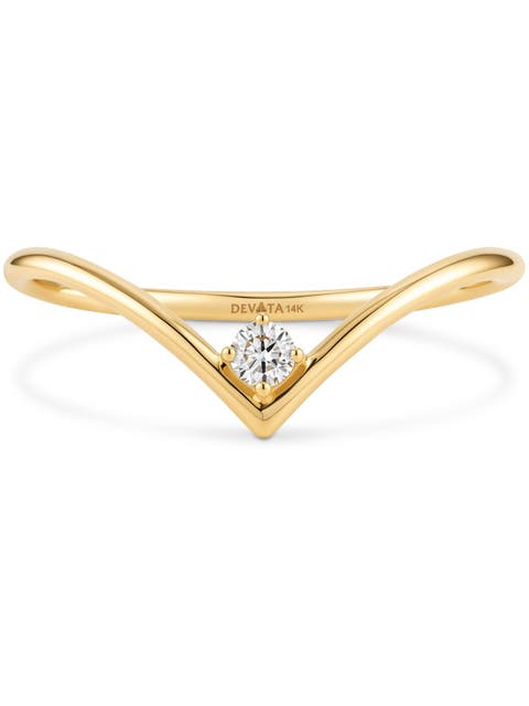 Chevron Round Lab Grown Diamond Ring in 14K Gold