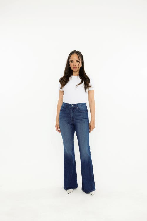 Rüdes Denim High Rise Phoenix Wide Leg Jeans In Denim Wash In Onto The Next