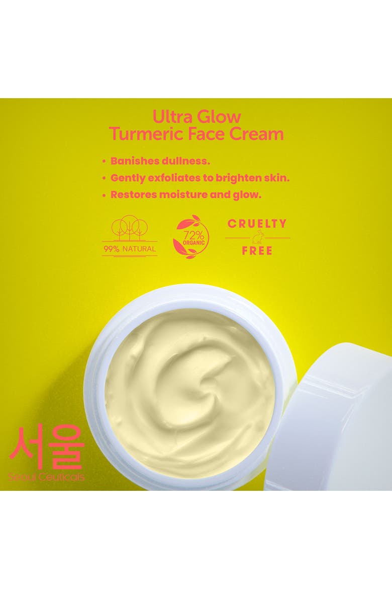 Ultimate 7 Step K Beauty Regimen for Glass Skin, Alternate, color, Clear