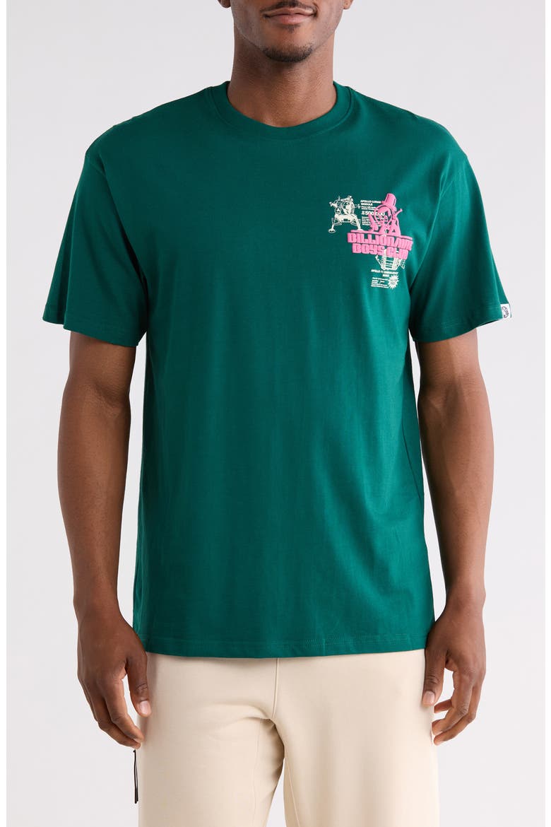 Cash or Trade Graphic T-Shirt, Main, color, RAIN FOREST