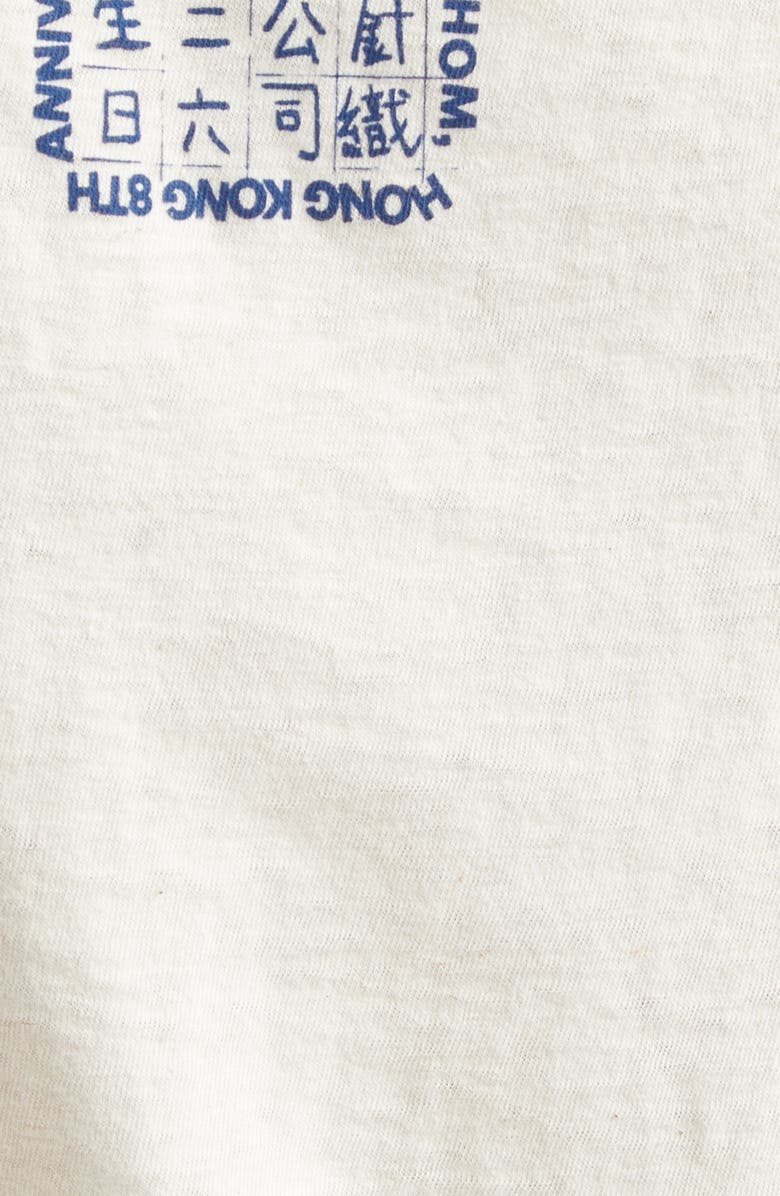 YanYan Red Eggs Yanniversary Graphic T-Shirt, Alternate, color, Raw Cotton / Red Eggs