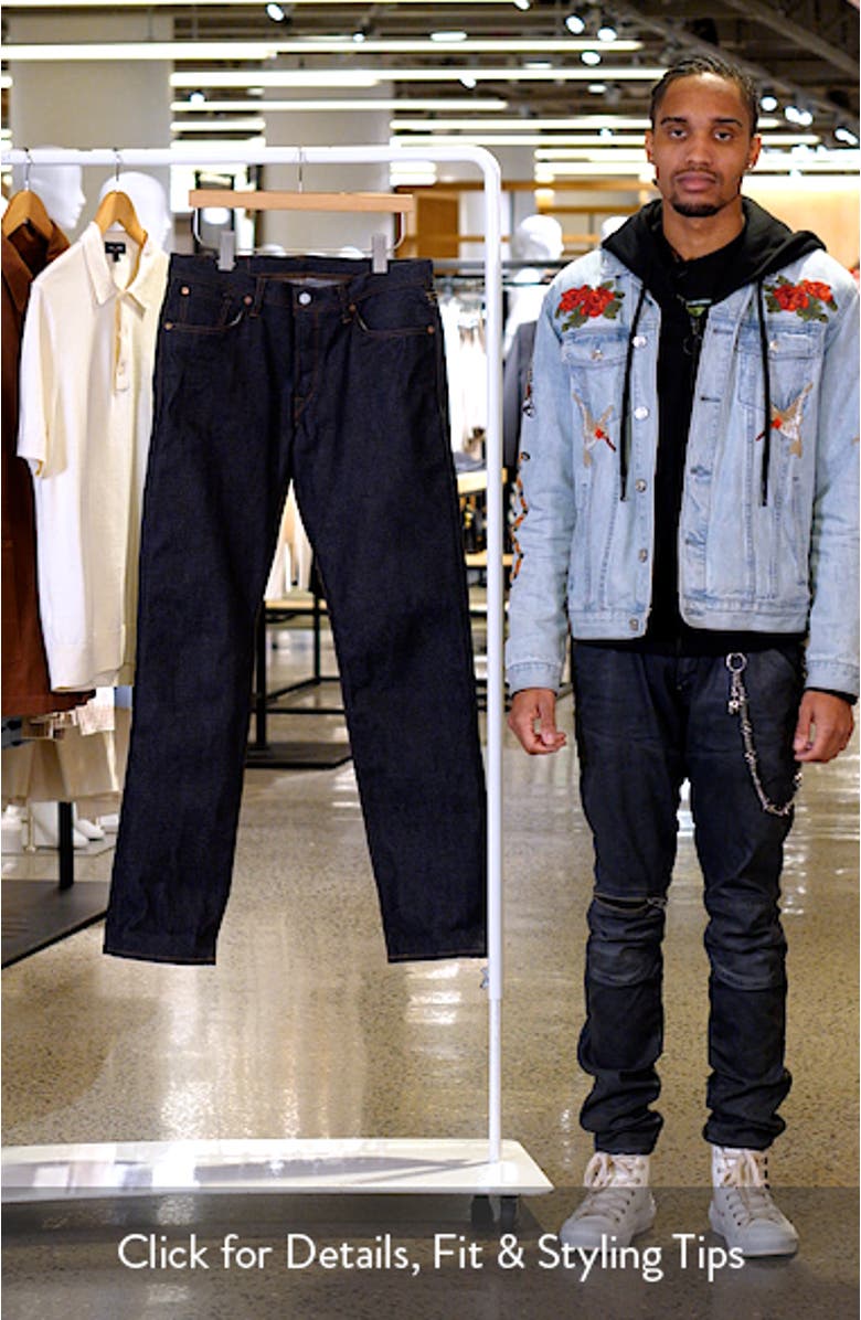 Straight Leg Jeans, sales video thumbnail