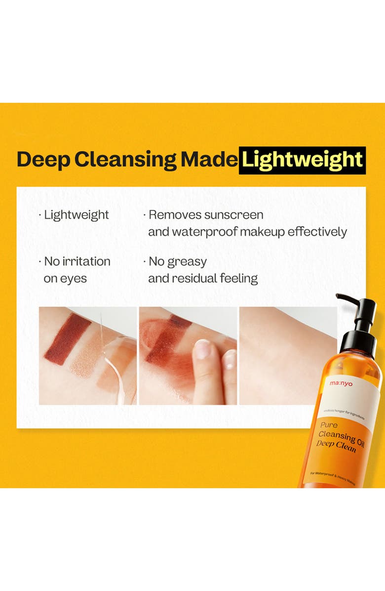 ma:nyo Pure Cleansing Oil Deep Clean, Alternate, color, Orange