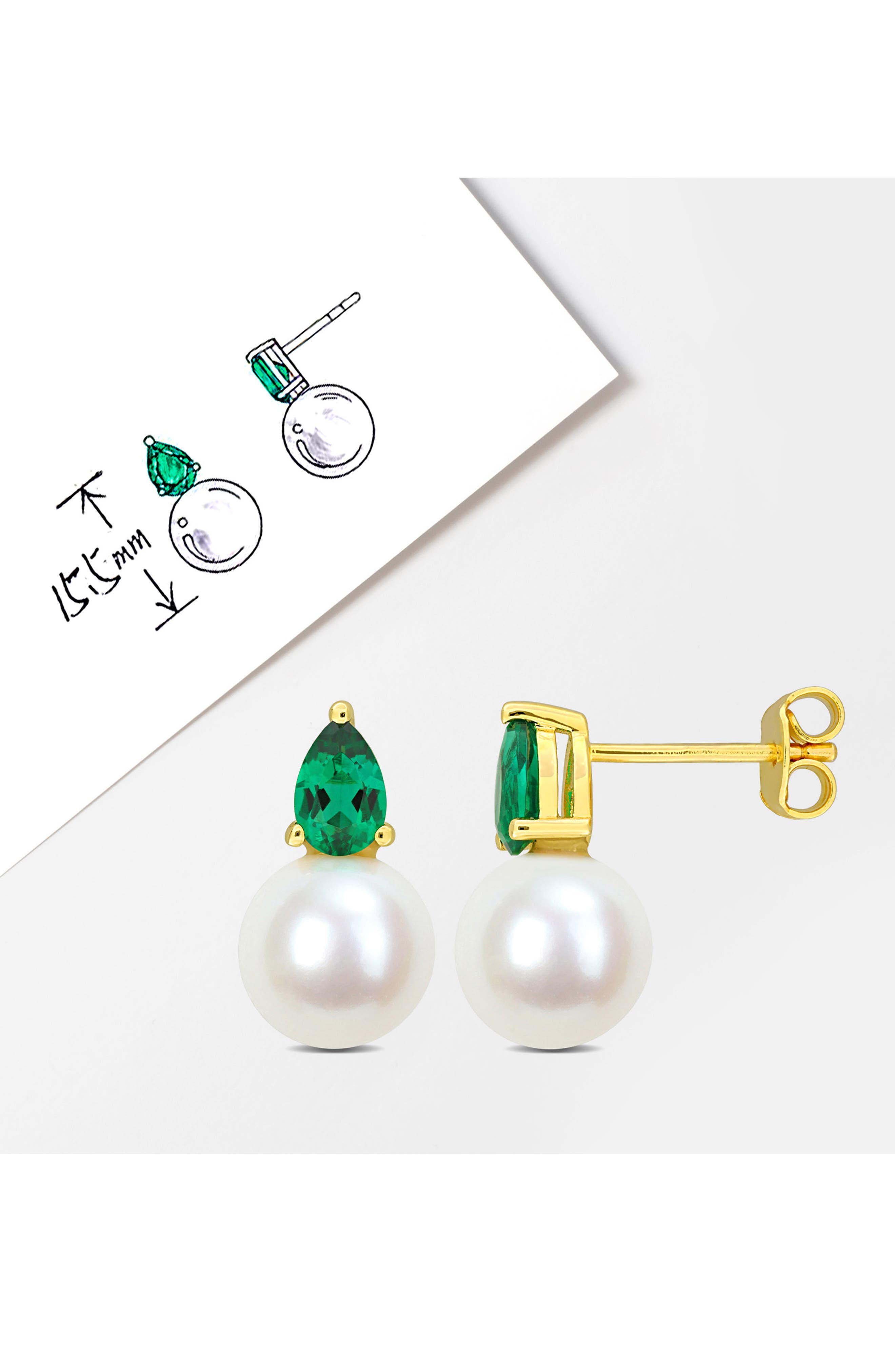 Lab Created Emerald & Freshwater Pearl Stud Earrings (Women ...