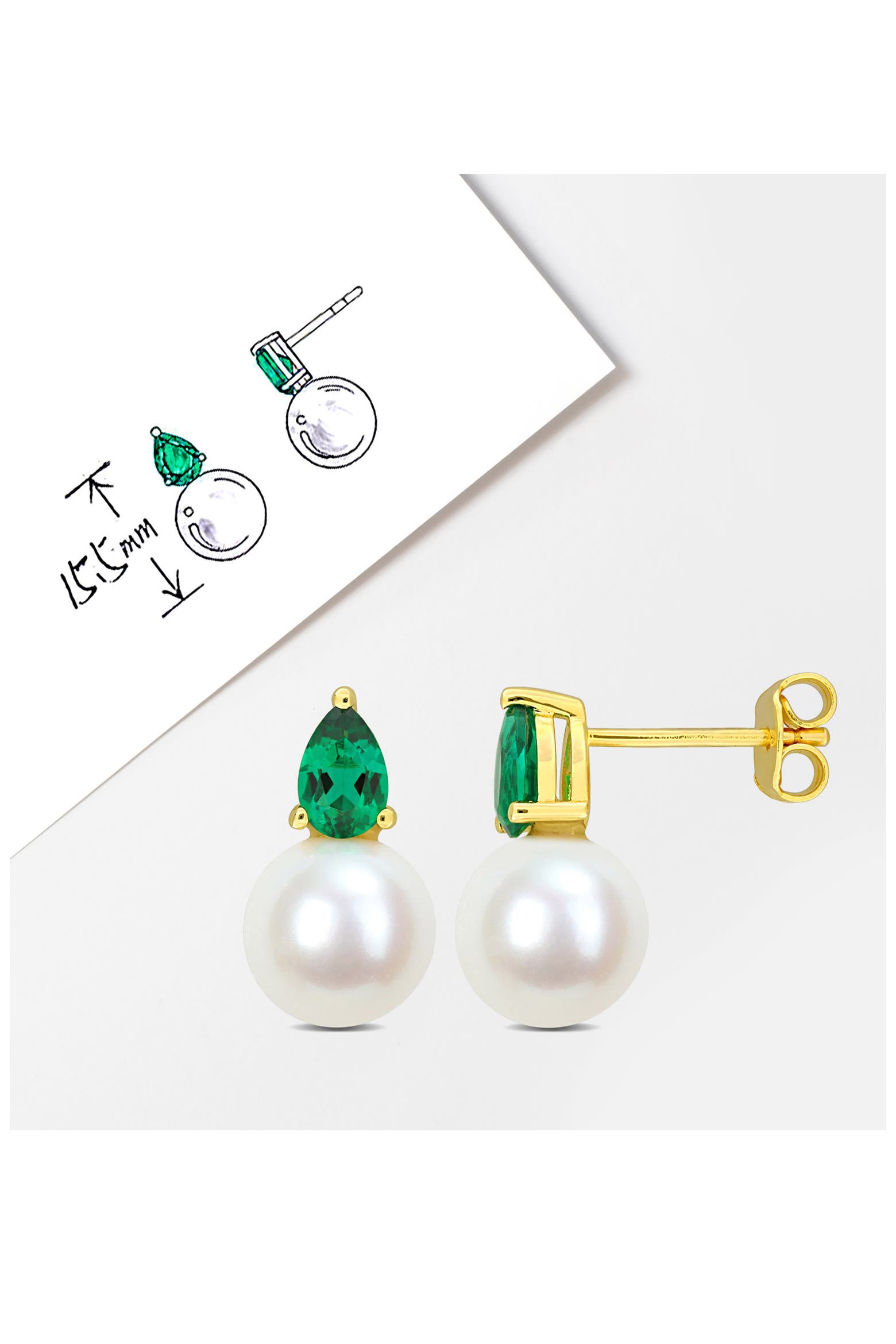 Lab Created Emerald & Freshwater Pearl Stud Earrings (Women ...