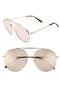 selected Rose Gold/ Light Brown Flash