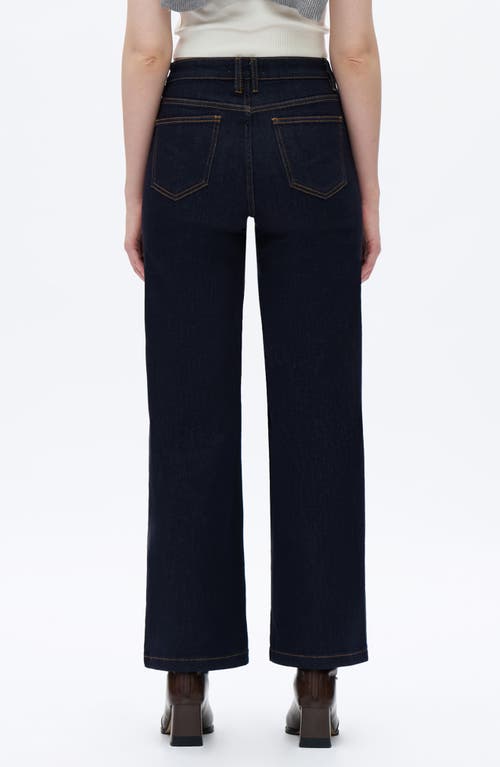 Bayeas Cloe High Waist Wide Leg Jeans In Black