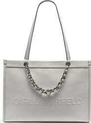 KARL LAGERFELD PARIS Savoie Tote