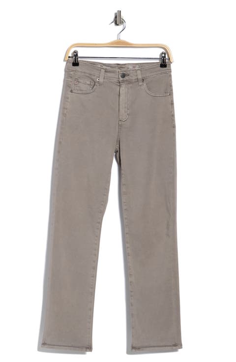 Saige High Waist Straight Leg Jeans (SBA)