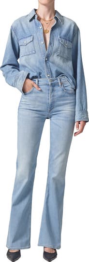 シチズンズ オブ ヒューマニティ】BABY SHAY シャツ Citizens of Humanity | Baby Shay Shirt | Curran