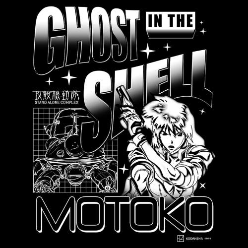 GHOST IN THE SHELL STAND ALONE COMPLEX GHOST