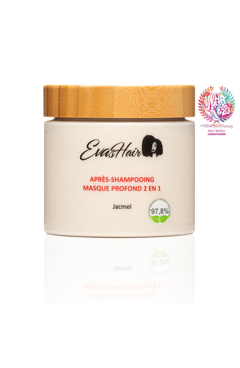 EvasHair - Hair conditioner, Main, color, Brown