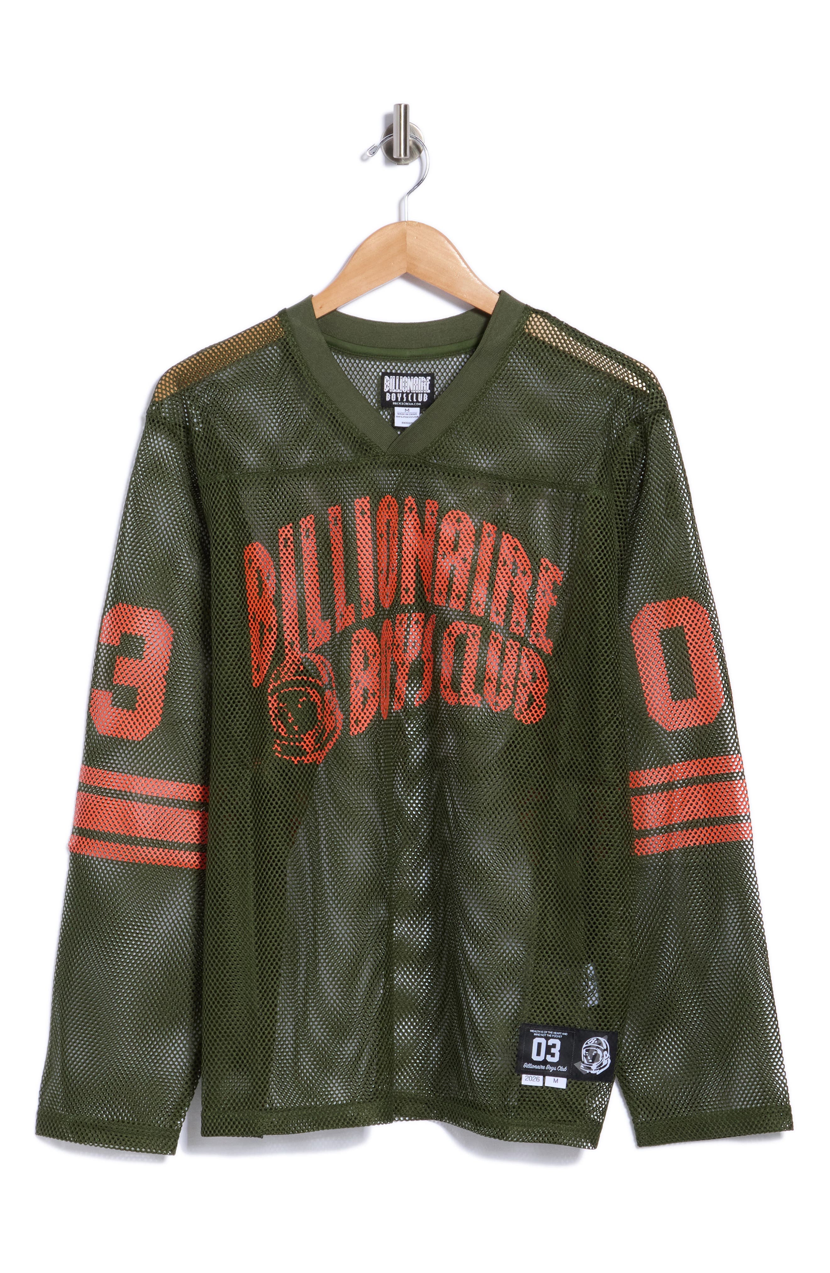 Zone Jersey Knit Pullover