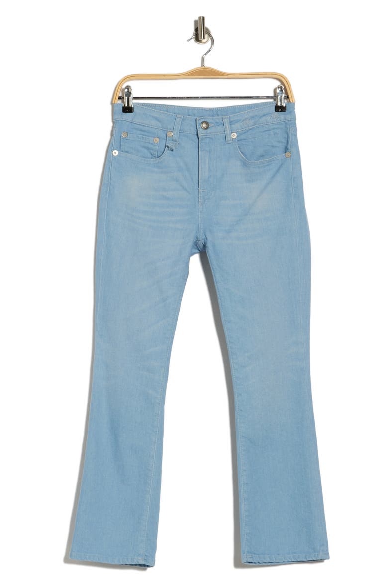 Kick Fit Crop Flare Leg Jeans, Alternate, color, BABY BLUE STRETCH