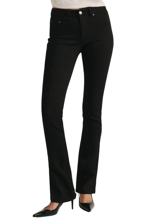 Jessica Instasculpt™ Zip Hem Low Rise Skinny Jeans