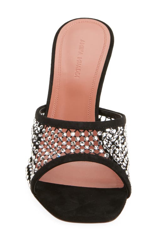 Amina Muaddi Lupita Open-knit And Leather Mules In Multi