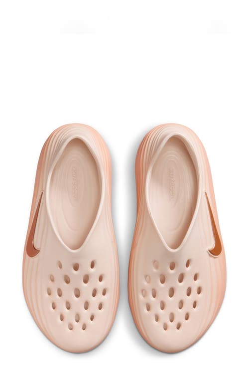 Nike Reactx Rejuven8 Slip-on In Multi