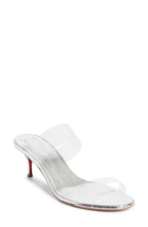 Christian Louboutin Just Nothing Leather Heeled Sandals 55