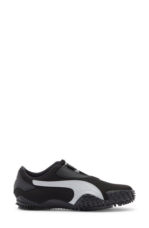 Puma Mostro Og Sneaker In Multi