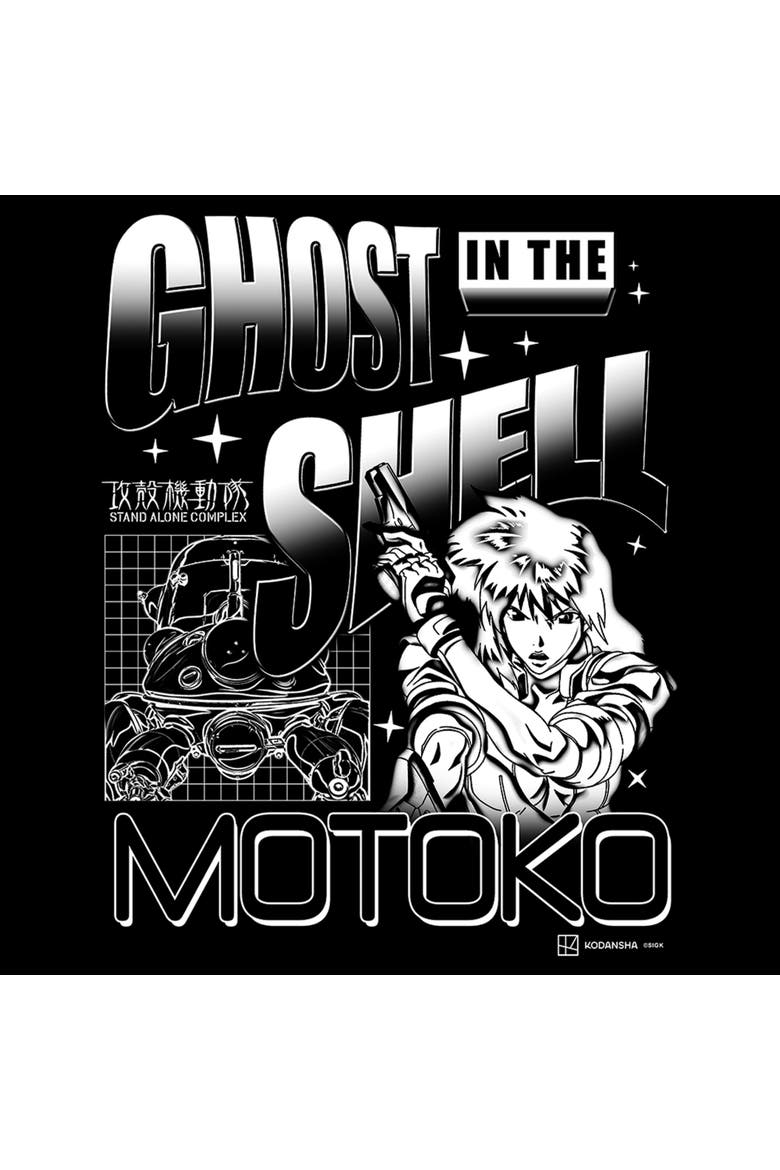 Men's Ghost in the Shell Stand Alone Complex Motoko Poster  Graphic T-Shirt, Alternate, color, Black