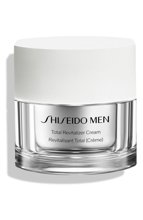 Shiseido Men Total Revitalizer Cream 