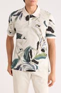 Ted Baker London Kivem Short Sleeve Polo
