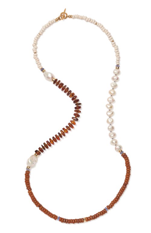 Lizzie Fortunato Cabana Necklace In Brown