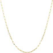 A&M Paperclip Chain Necklace