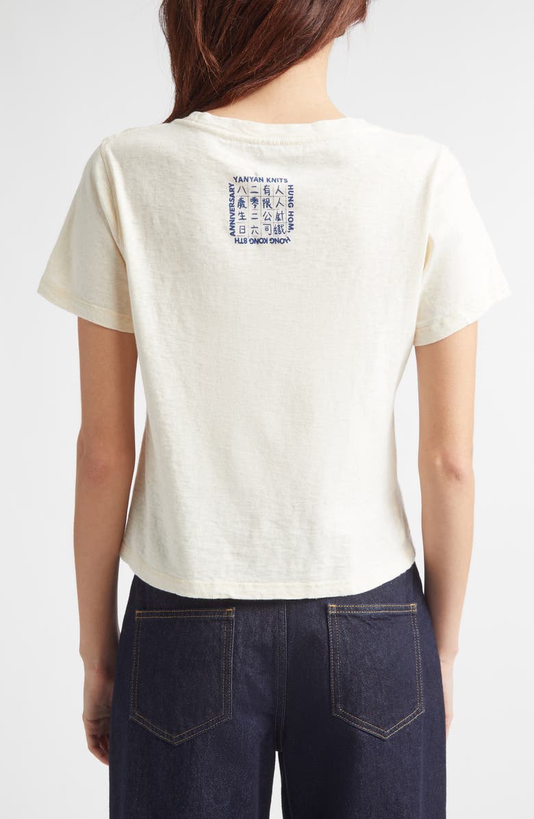 YanYan Red Eggs Yanniversary Graphic T-Shirt, Alternate, color, Raw Cotton / Red Eggs